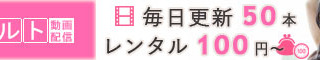 Thumbnail of post image 160