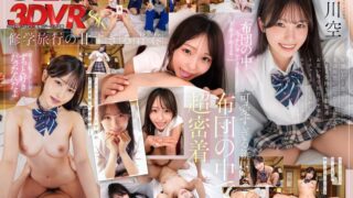 Thumbnail of post image 103