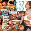 Thumbnail of related posts 157