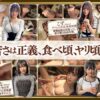 Thumbnail of related posts 160