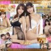 Thumbnail of related posts 107