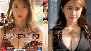 Thumbnail of post image 080