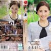Thumbnail of related posts 197
