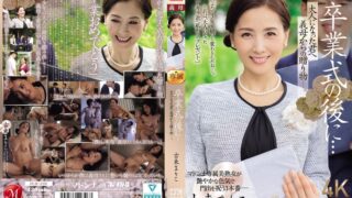 Thumbnail of post image 131