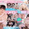 Thumbnail of related posts 091