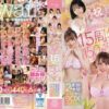 Thumbnail of related posts 144