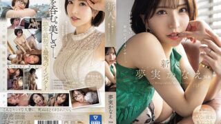 Thumbnail of post image 175
