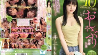 Thumbnail of post image 003