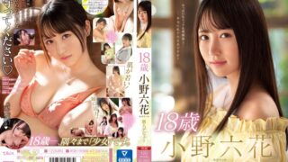 Thumbnail of post image 151