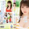 Thumbnail of related posts 178