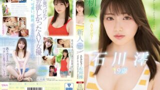 Thumbnail of post image 029