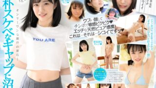 Thumbnail of post image 156