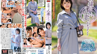Thumbnail of post image 147