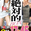 Thumbnail of related posts 200