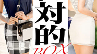Thumbnail of post image 091