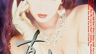 Thumbnail of post image 085