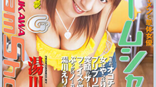 Thumbnail of post image 088