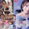 Thumbnail of related posts 080