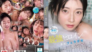 Thumbnail of post image 013