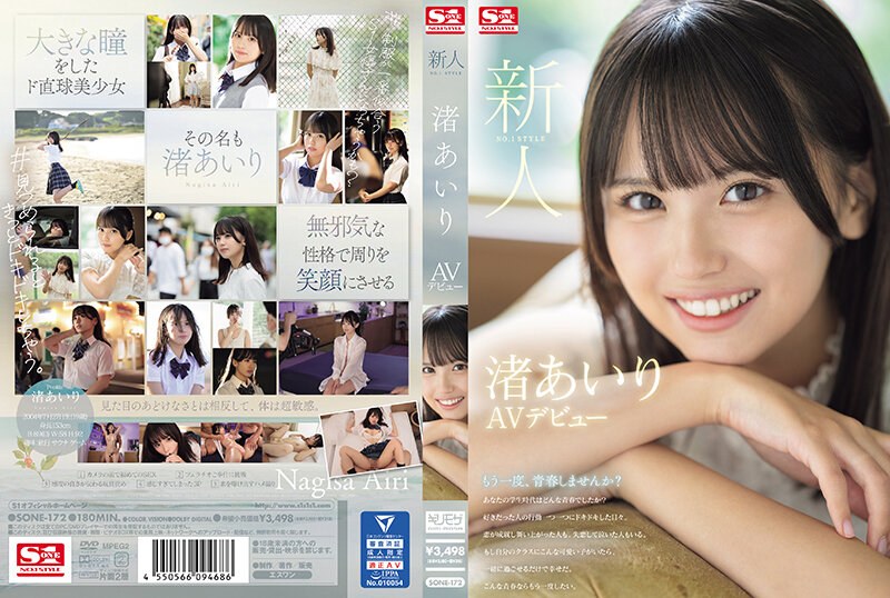 Thumbnail of post image 151