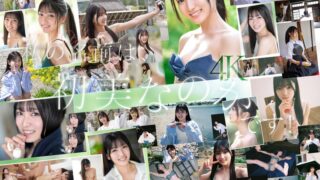 Thumbnail of post image 012