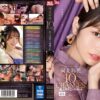 Thumbnail of related posts 029