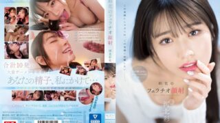 Thumbnail of post image 144