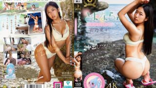 Thumbnail of post image 024