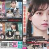 Thumbnail of related posts 096