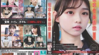 Thumbnail of post image 014