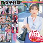 Thumbnail of related posts 062