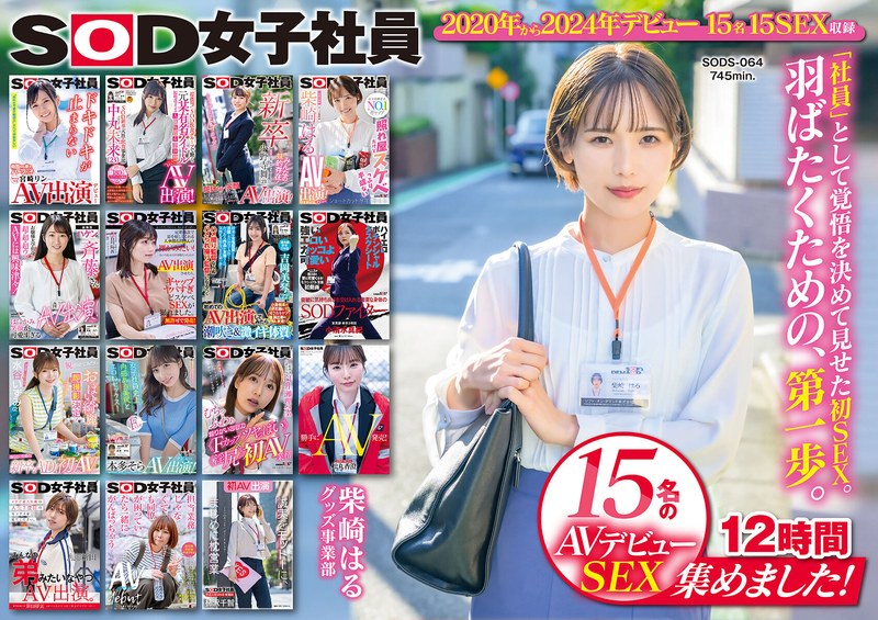 Thumbnail of post image 085