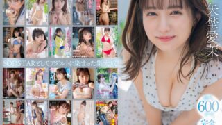 Thumbnail of post image 173