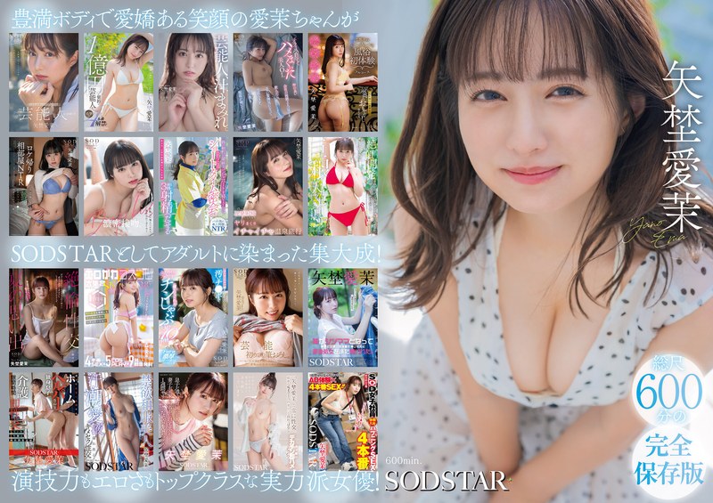Thumbnail of post image 044