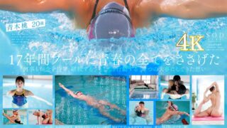 Thumbnail of post image 061