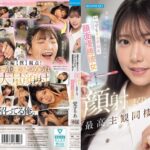 Thumbnail of related posts 012
