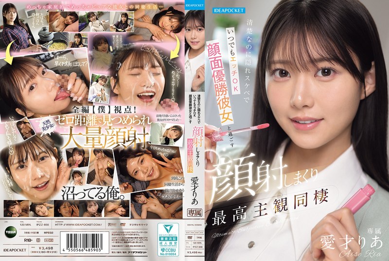 Thumbnail of post image 179
