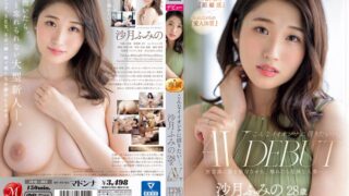 Thumbnail of post image 110