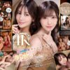 Thumbnail of related posts 135