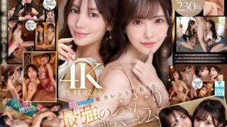 Thumbnail of post image 078
