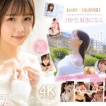 Thumbnail of related posts 044