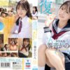 Thumbnail of related posts 147