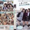 Thumbnail of related posts 146