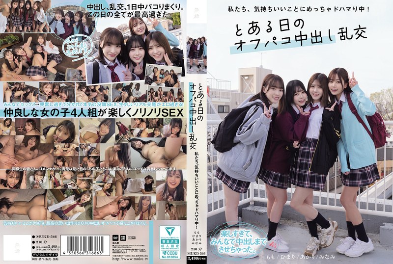 Thumbnail of post image 126