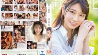 Thumbnail of post image 038