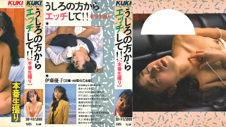 Thumbnail of post image 122