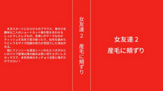Thumbnail of post image 070