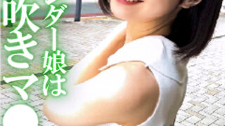 Thumbnail of post image 119
