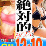 Thumbnail of related posts 164
