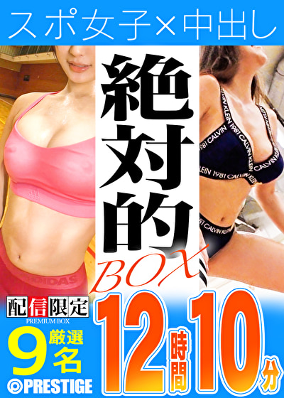 Thumbnail of post image 144
